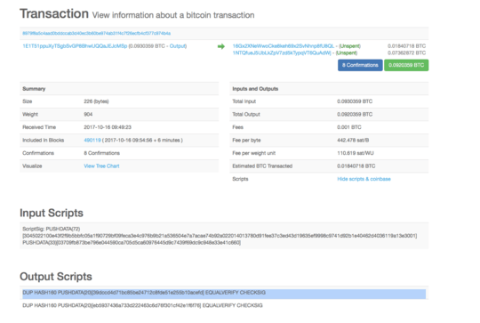 Info on transaction