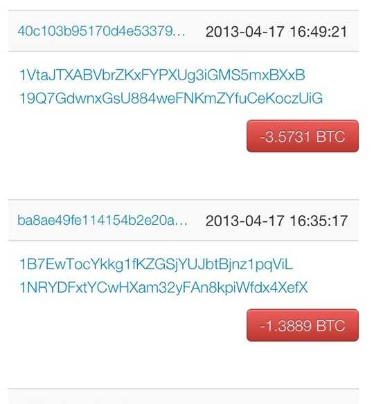 screenshot from blockchain.info