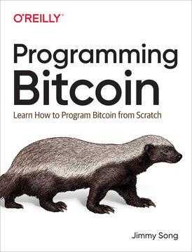 Programming Bitcon by Jimmy Song
