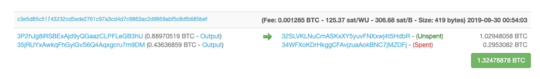 sample transaction