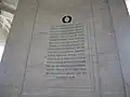 "God Who Gave Us Life"
