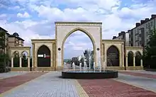 The fountain of "Akhmad Kadyrov Alley"