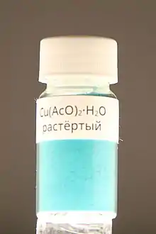 Copper acetate milled