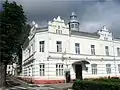 City Hall