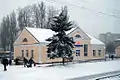 Railway station