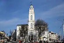 Vitsebsk, City Hall