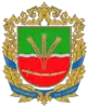 Holovanivsk Raion