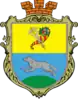 Vovchansk