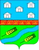 Starobesheve