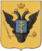 Coat of arms of Taurida Oblast