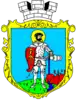 Sharhorod