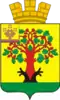 Tsivilsk