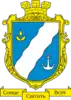 Yuzhne