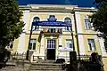 Affiliate in Veliko Tarnovo