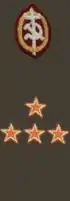 н/з гб 1936
