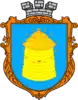 Peremyshliany