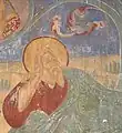 Prophet Jeremiah