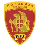 Emblem of Counter-Terrorist Unit
