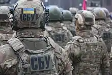 Operators of the SBU Alpha Group wearing MultiCam.