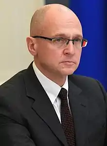 Sergey Kiriyenkoserved 1998Born  (1962-07-26) 26 July 1962 (age&nbsp;60)