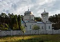 Church, 1991