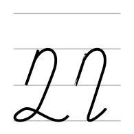 ղ