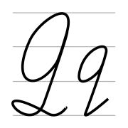 ջ