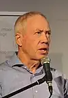 Yoav Galant