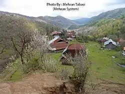 village view