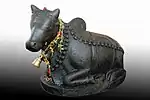 Rishabha Statue