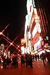 Susukino, Hokkaido("Tsukimino", Yakuza 5)