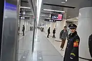 Platform [2]