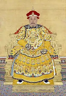 Qianlong Emperor in chaofu (court dress), Qing dynasty