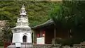 The Zushi Pagoda