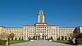 Main buidling of Nankai University, 2010