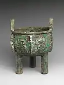 Ritual tripod cauldron (ding); circa 13th century BCE; bronze: height with handles: 25.4&nbsp;cm; Metropolitan Museum of Art (New York City)