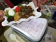 Sukiyaki bento sold at Yonezawa Station, with heating capabilities.