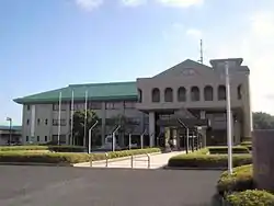 Mutsuzawa Town Hall