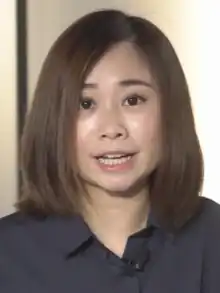 Tiffany Yuen