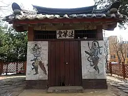 Mireukdang