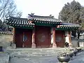 Oesam Gate