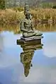 Lord Shiva