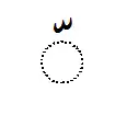 Consonant gemination