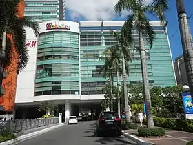 The Gateway Mall