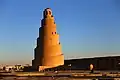Malwiya Mosque, Samerra, Iraq