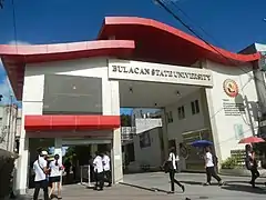 Main Gate