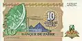 10 New Makutas (1993) - back