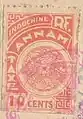 A revenue stamp issued by the French protectorate of Annam (French Indochina) featuring the design of a curled up dragon in the shape of a cash coin.