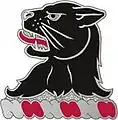 11th Engineer Battalion