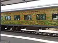 12227 Indore Duronto Express – AC 3 tier coach